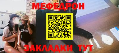a pvp Гусев