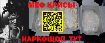 гидропоника Гусь-Хрустальный