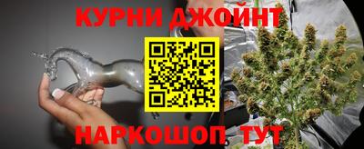 гидропоника Гусь-Хрустальный