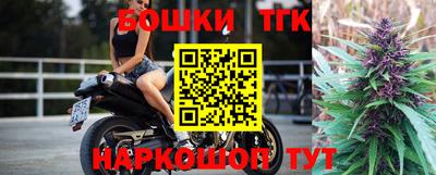 a pvp Гусев