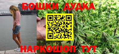MESCALINE Гусиноозёрск