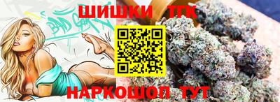 PSILOCYBIN Шелехов