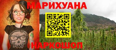 a pvp Гусев