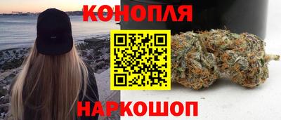 MESCALINE Гусиноозёрск