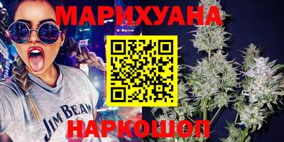 гидропоника Гусь-Хрустальный