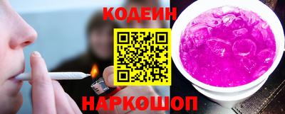 a pvp Гусев