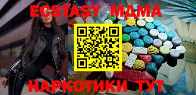 гидропоника Гусь-Хрустальный