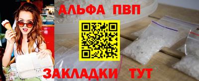 a pvp Гусев