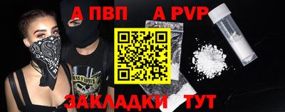 гидропоника Гусь-Хрустальный