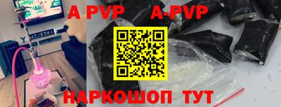 гидропоника Гусь-Хрустальный