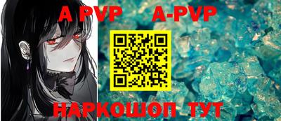 гидропоника Гусь-Хрустальный