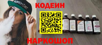 гидропоника Гусь-Хрустальный