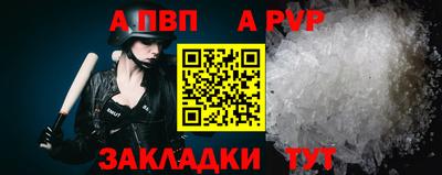 MESCALINE Гусиноозёрск