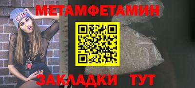 a pvp Гусев