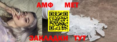 a pvp Гусев