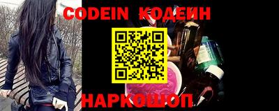 гидропоника Гусь-Хрустальный