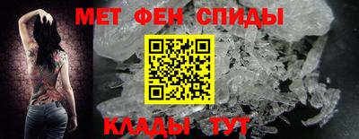 гидропоника Гусь-Хрустальный