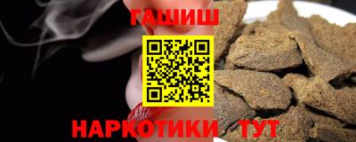 a pvp Гусев