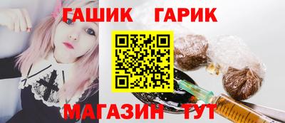 a pvp Гусев