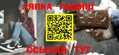 гидропоника Гусь-Хрустальный