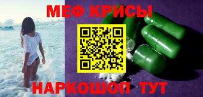 гидропоника Гусь-Хрустальный