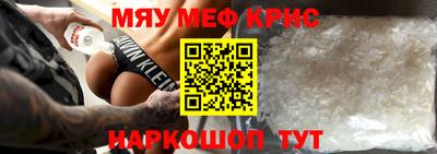 a pvp Гусев